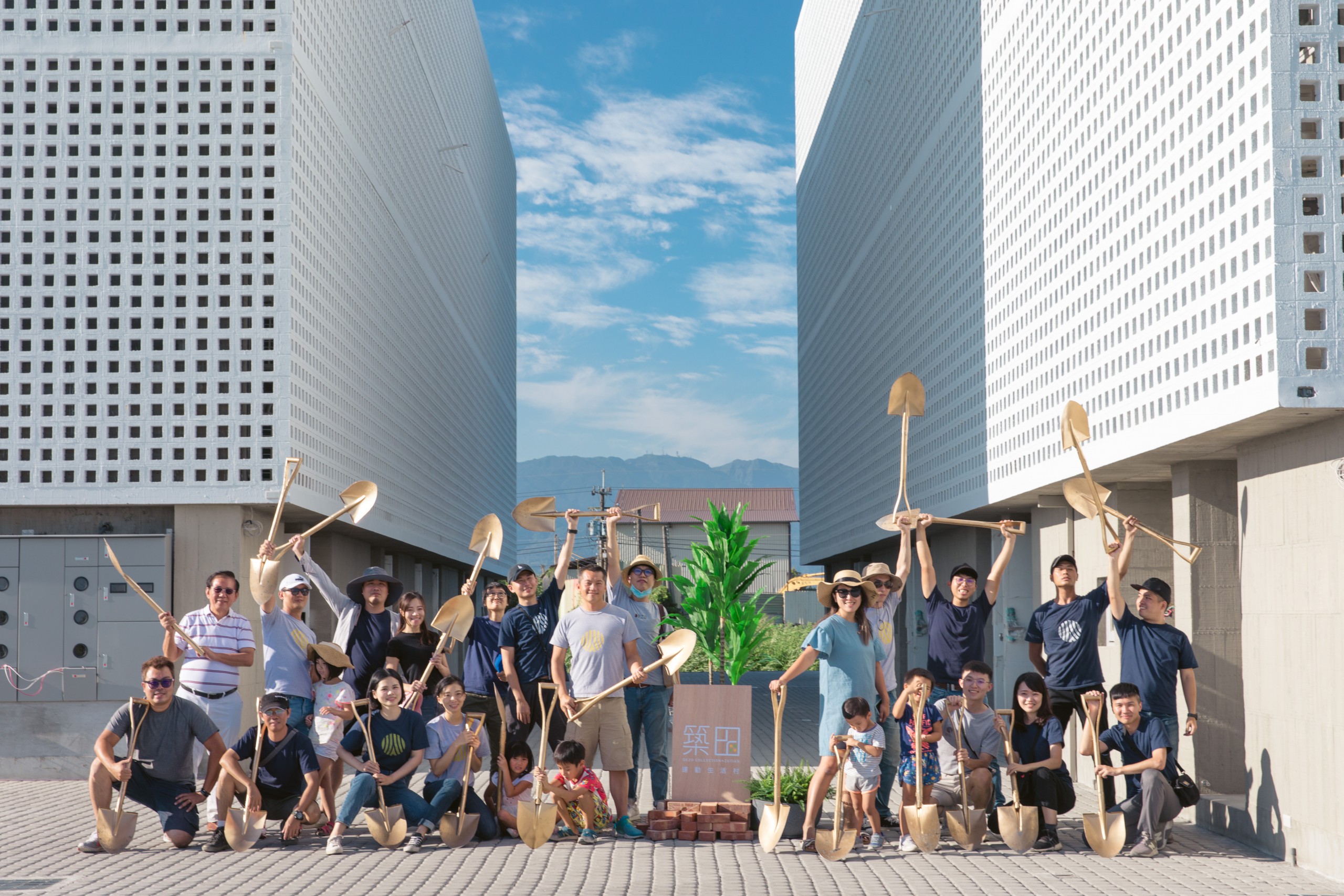 德築-DEZU-project-Zutian-activity-planting-party-39-scaled