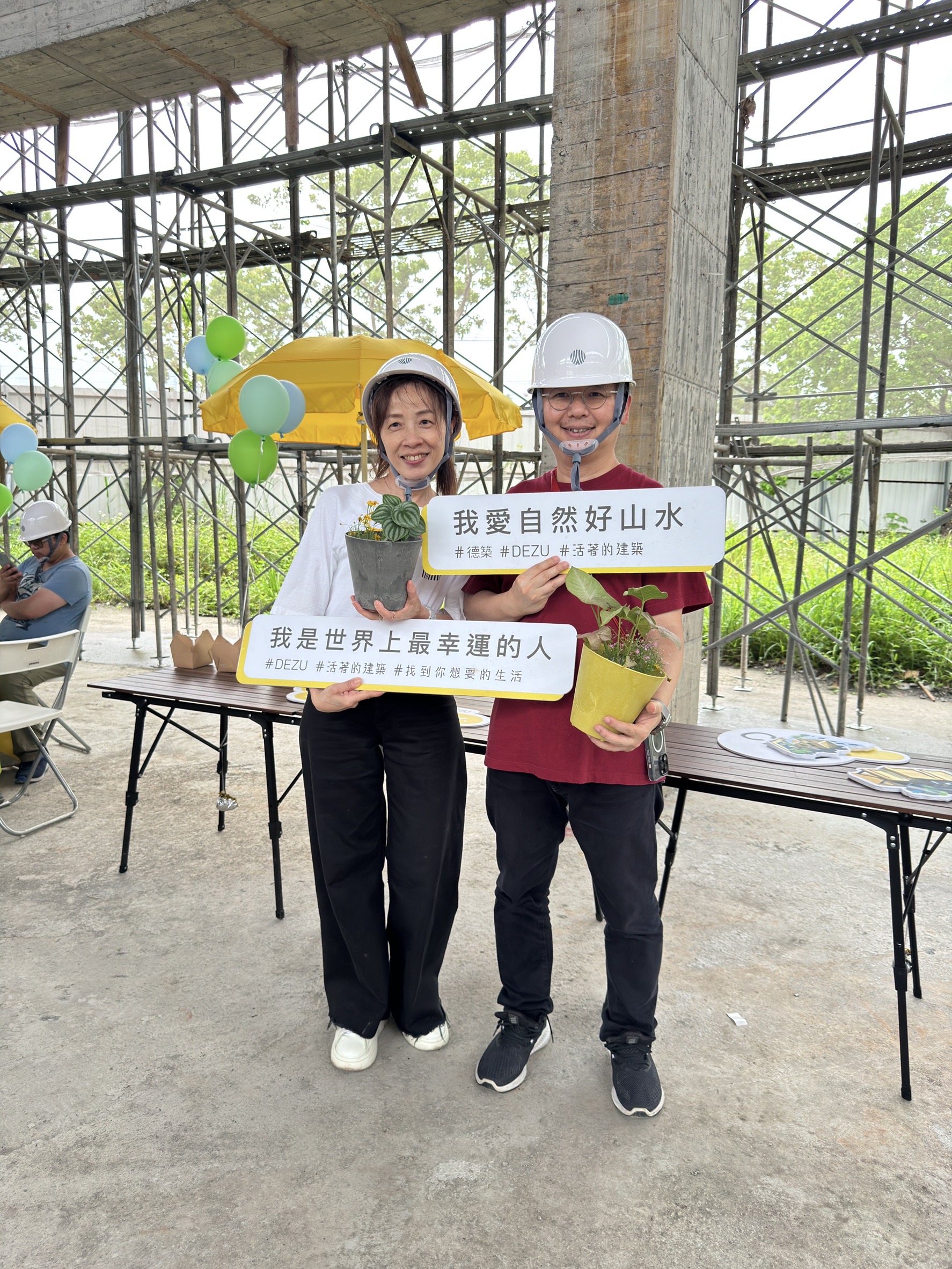 DEZU-project-Zuyuan-activity-start-experience-diy-120
