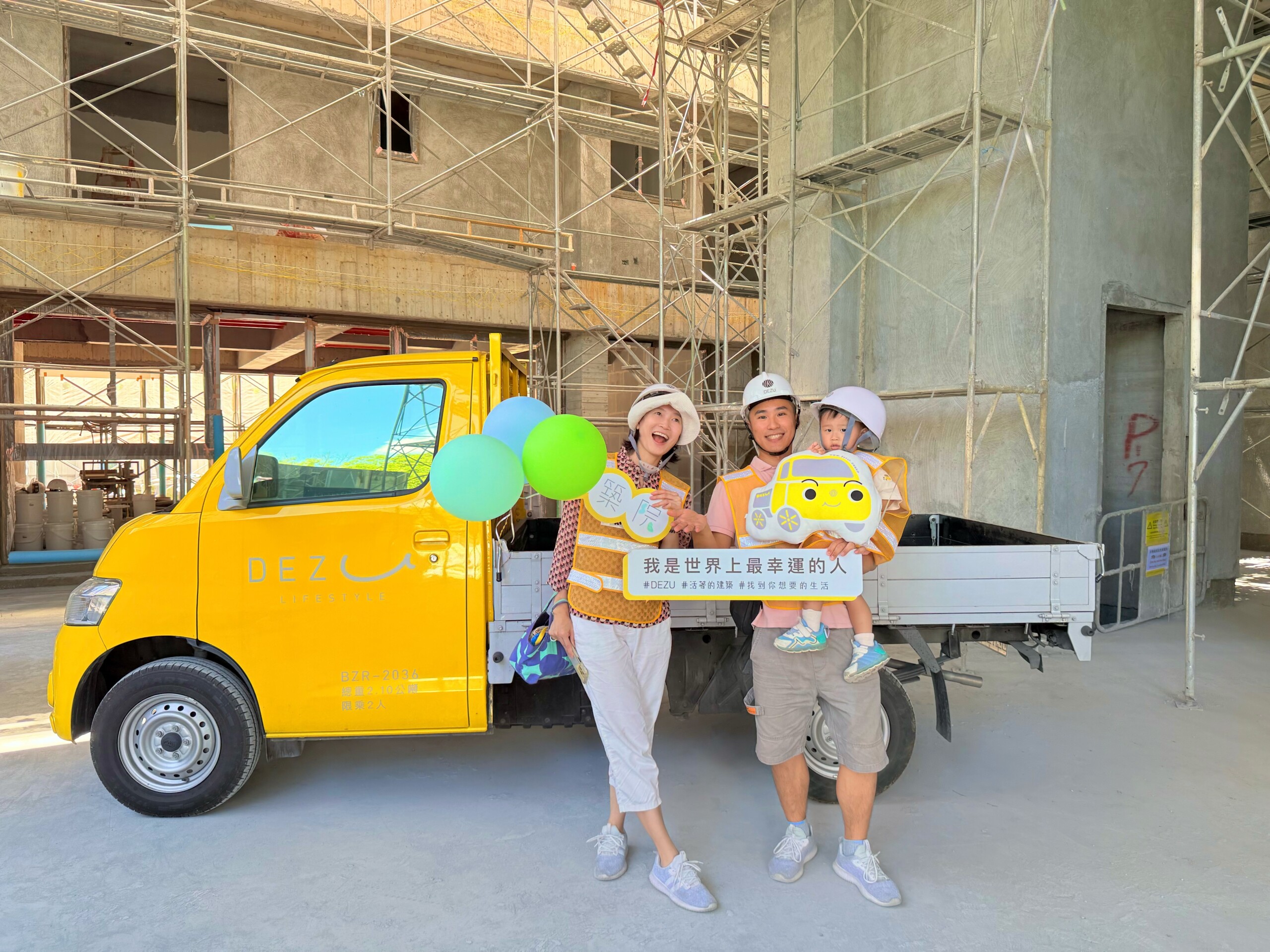 DEZU-project-zuyuan-activity-tie-steel-bars-experience-2-12
