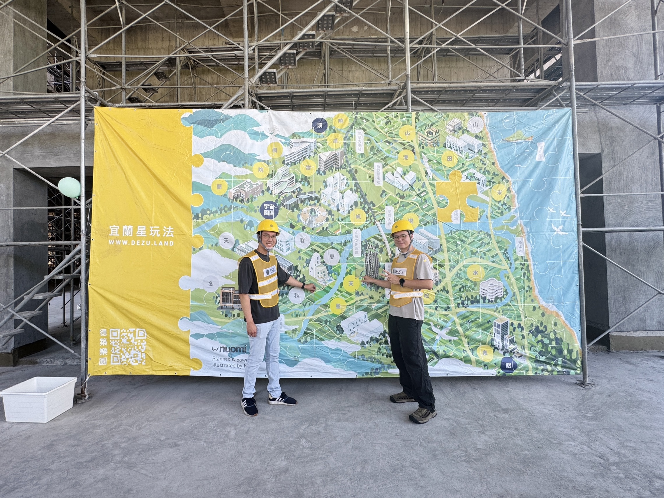 DEZU-project-zuyuan-activity-tie-steel-bars-experience-2-4 3