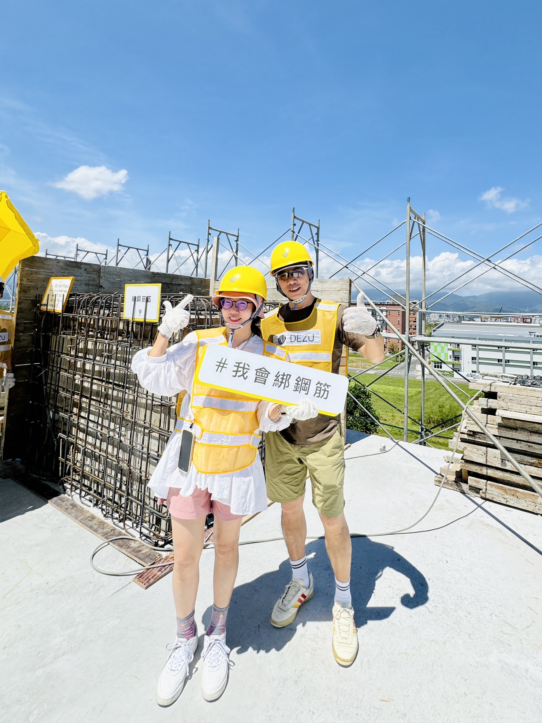 DEZU-project-zuyuan-activity-tie-steel-bars-experience-6-51