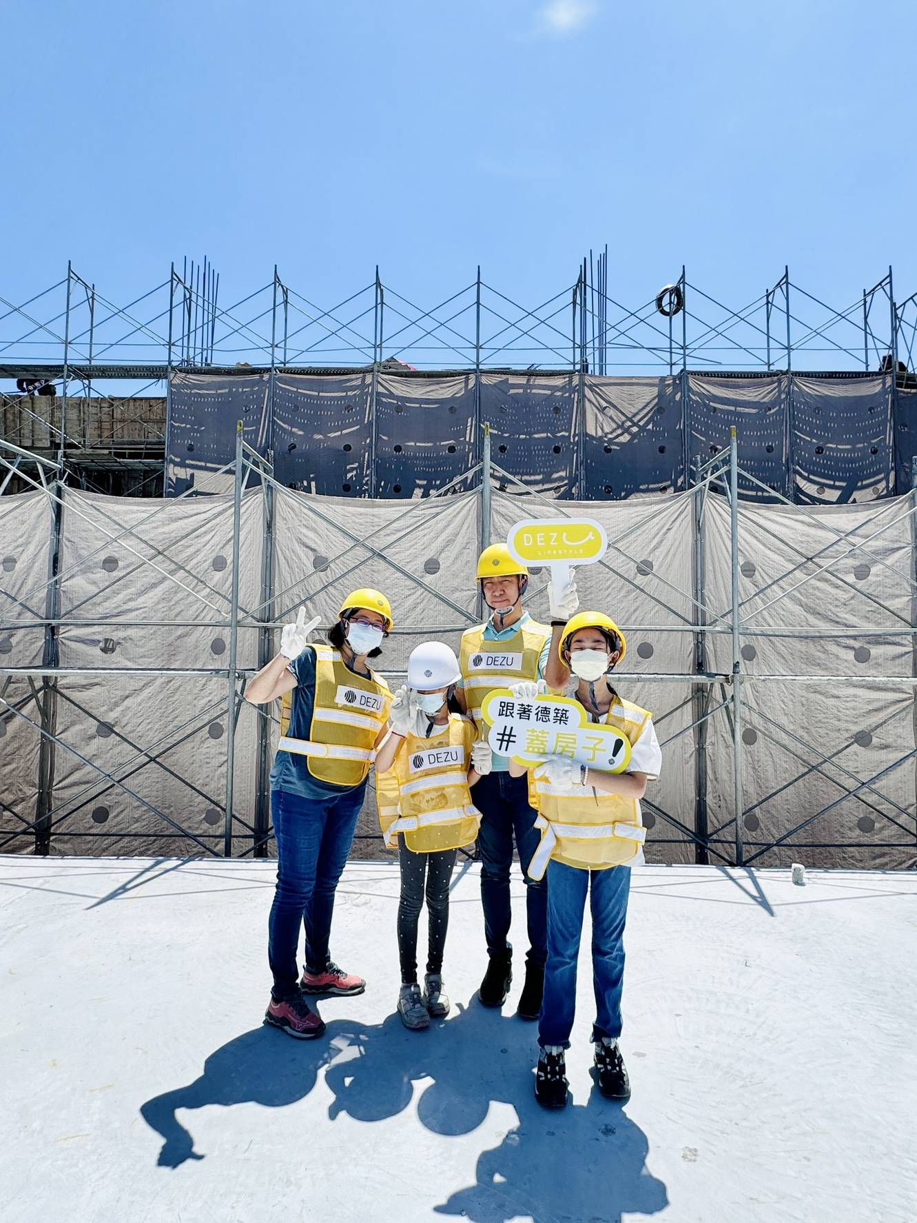DEZU-project-zuyuan-activity-tie-steel-bars-experience-6-55