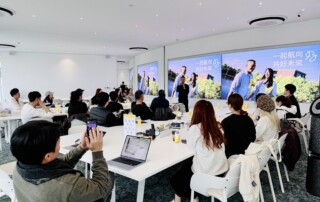 DEZU-SPACE-BusinessArena-21