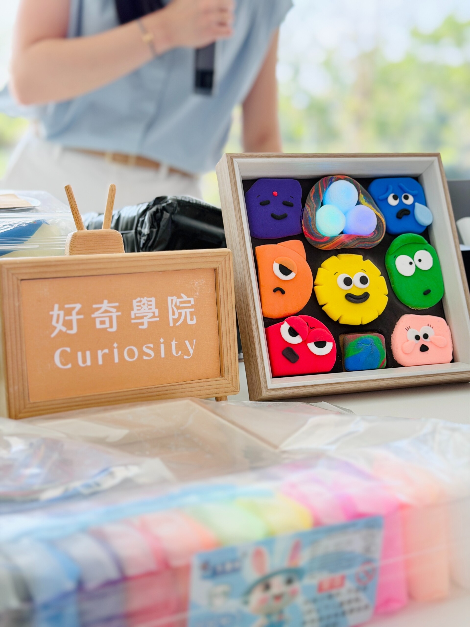 DEZU-SPACE-curiosity-academy-3