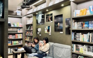 DEZU_HealthCenter_entertainment&diningVenue_17