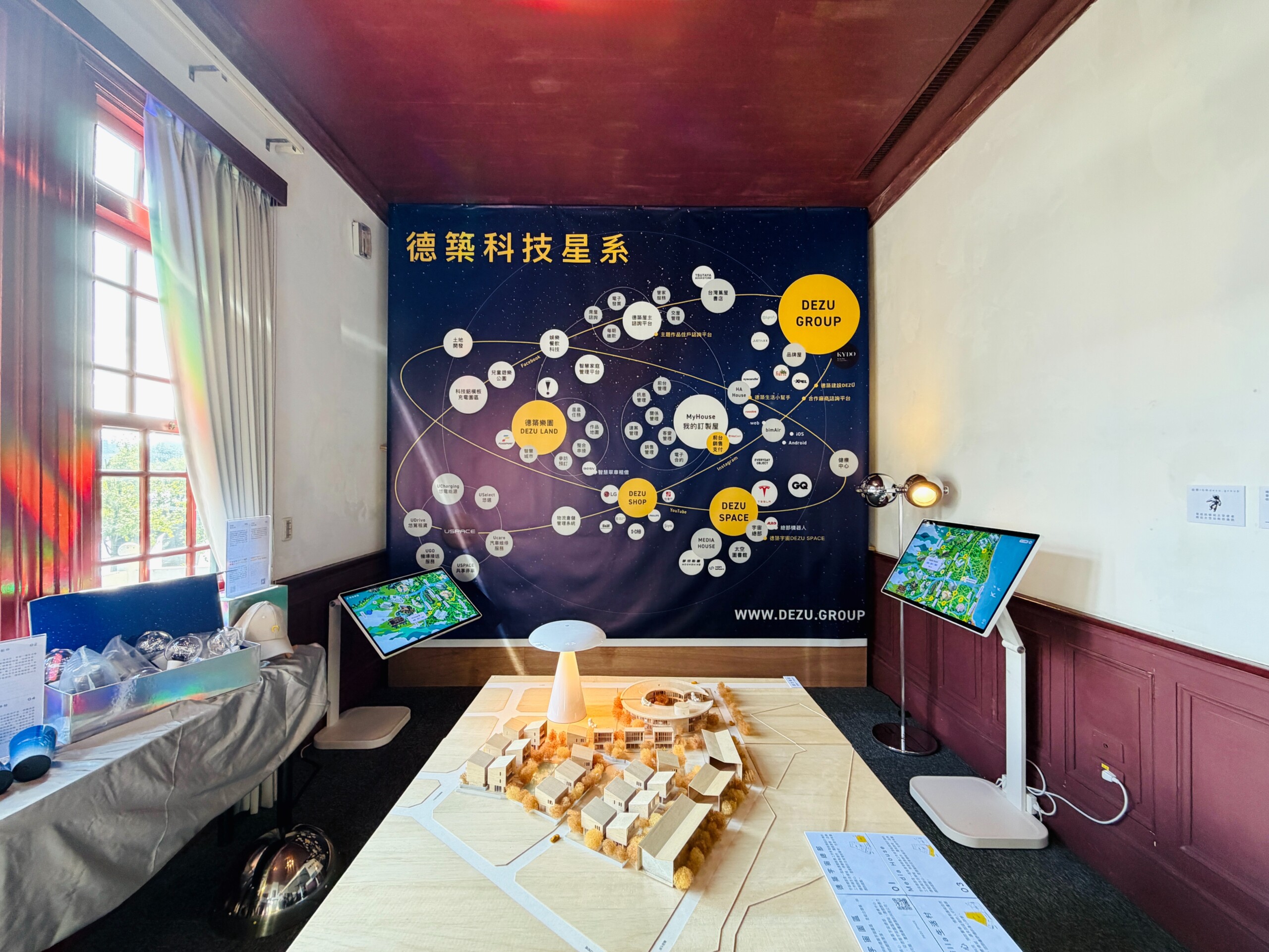 gq-2025-moty-award-ceremony-50