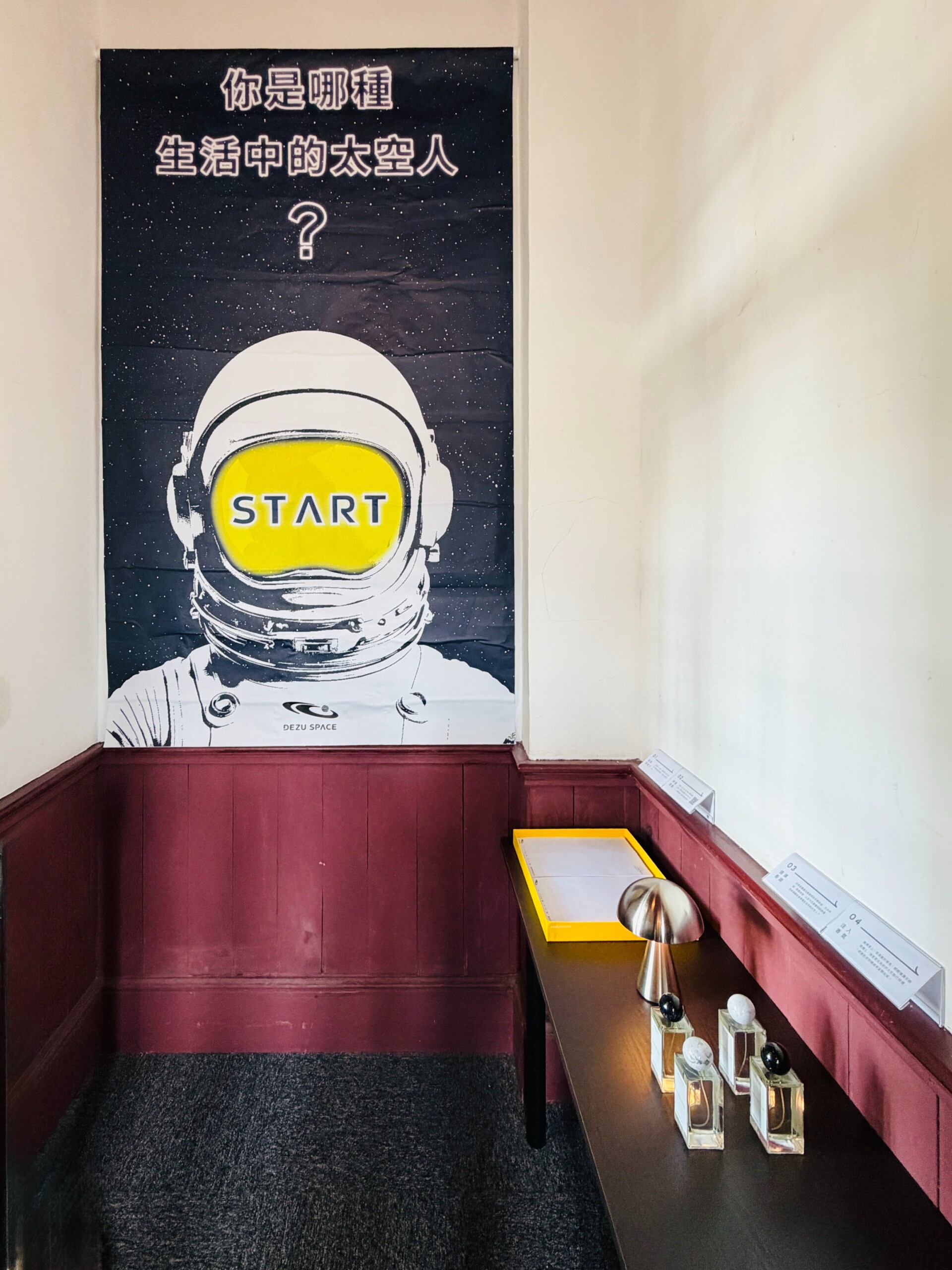 gq-2025-moty-award-ceremony-62