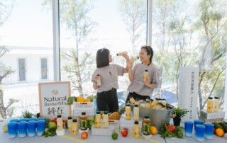 DEZU_HealthCenter_entertainment&diningVenue_5