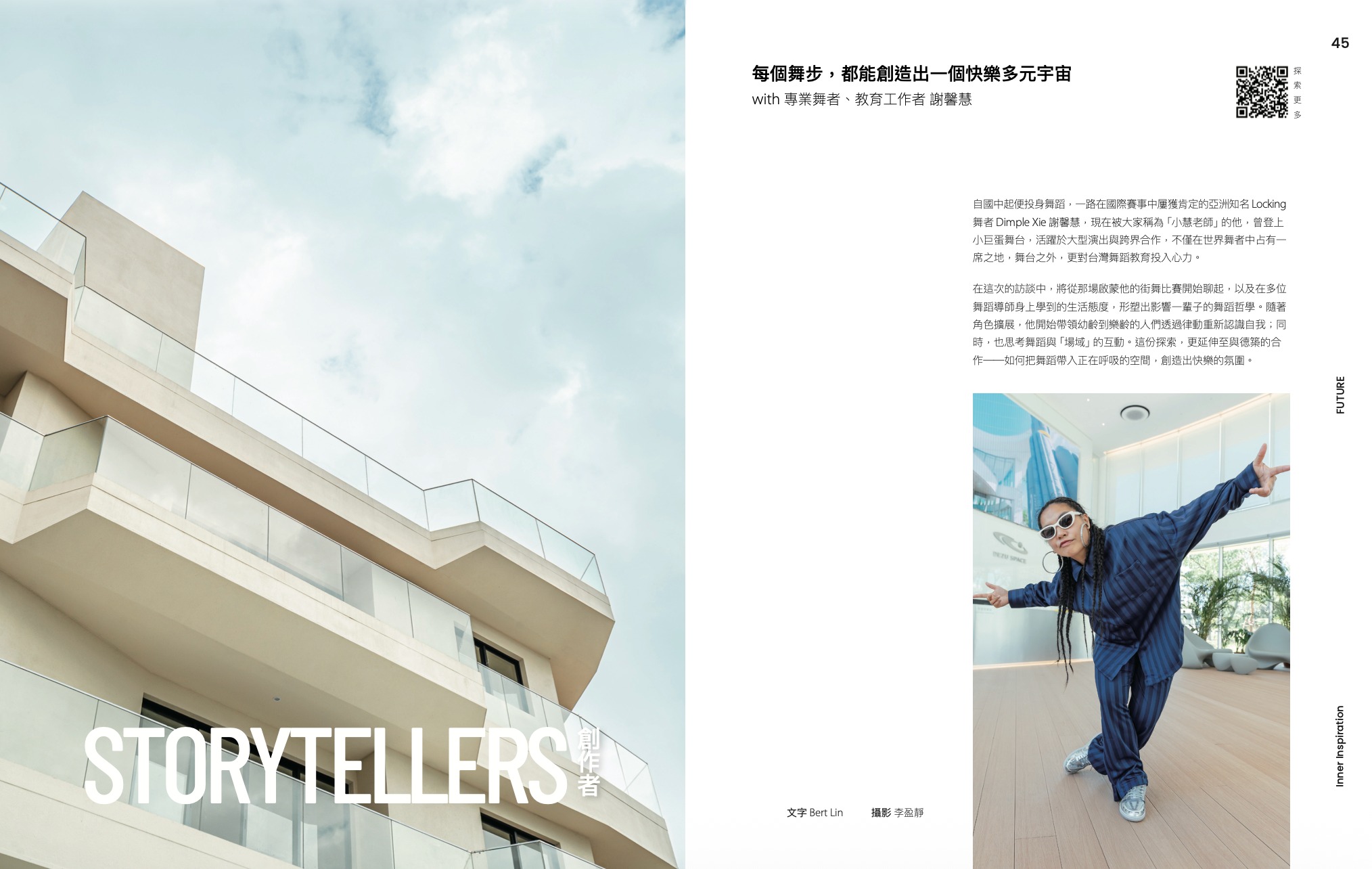 vol3-future-dimple-4