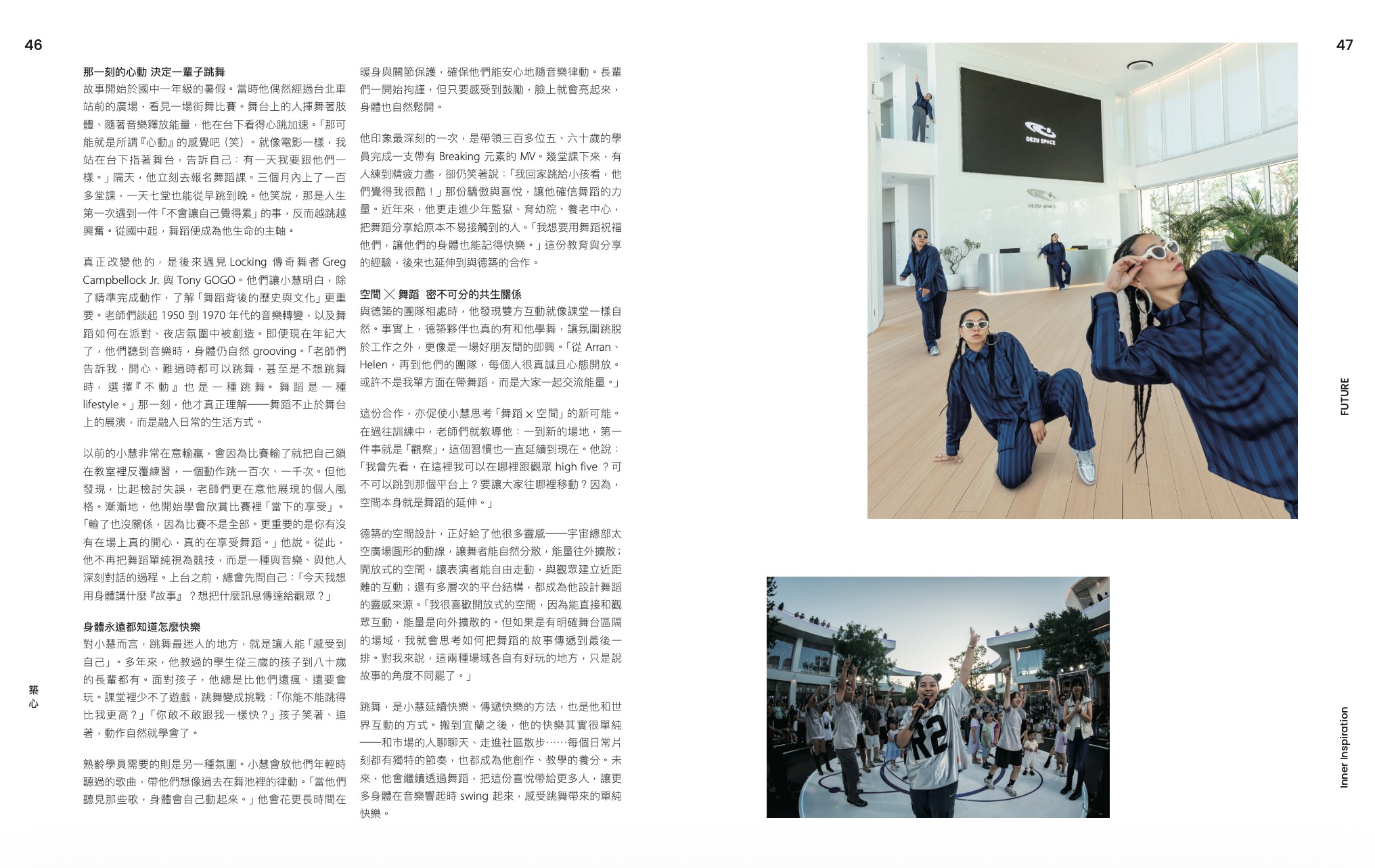 vol3-future-dimple-5