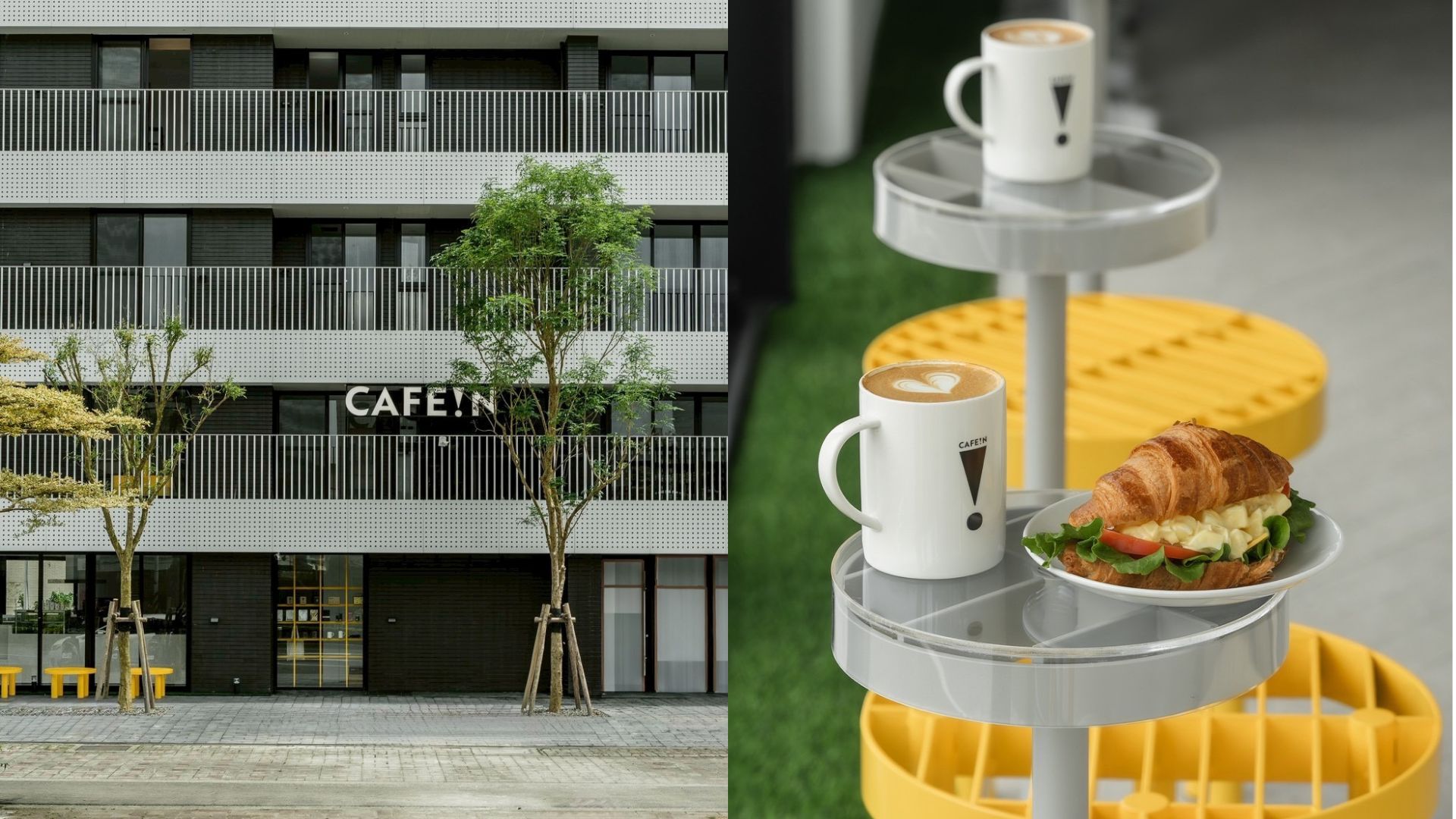 受保護的內容: 宜蘭首間CAFE!N正式進駐築楓，讓城市節奏走進生活日常
