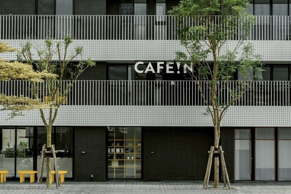 受保護的內容: 宜蘭首間CAFE!N正式進駐築楓，讓城市節奏走進生活日常！